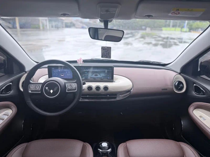 wuling bingguo