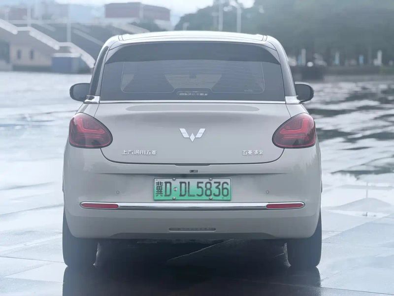 wuling bingguo