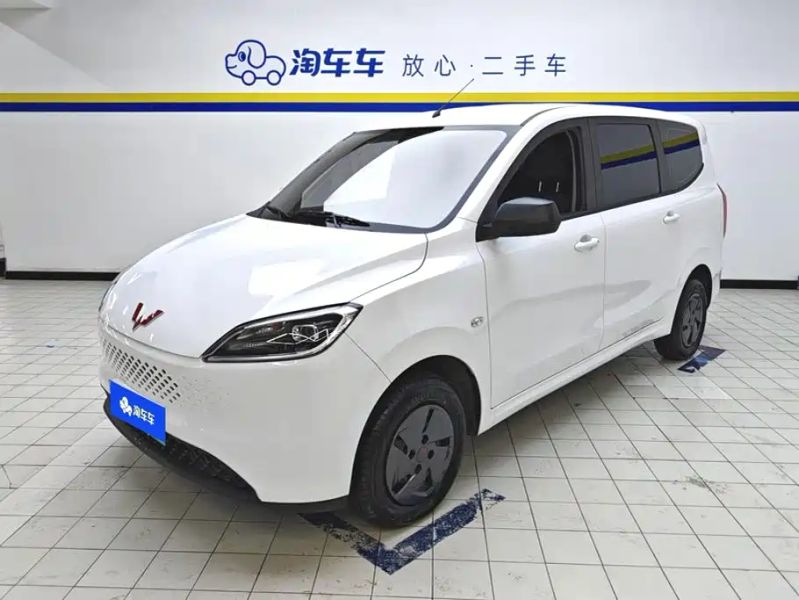 wuling hongguang
