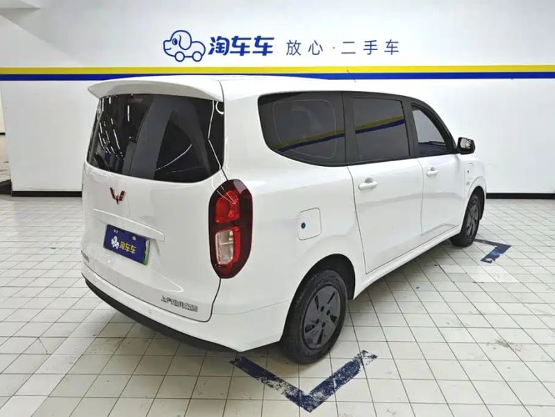 wuling hongguang