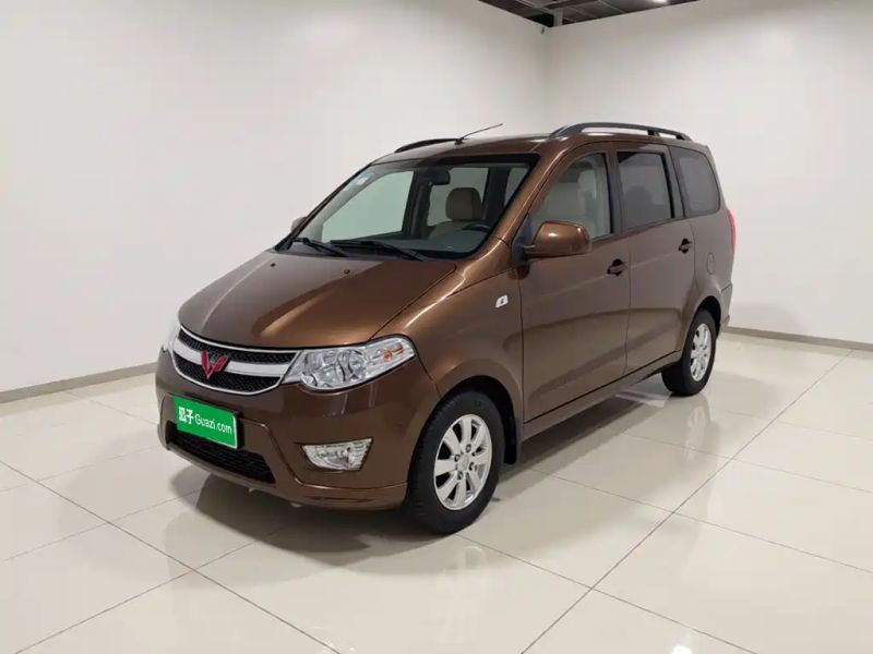 wuling hongguang