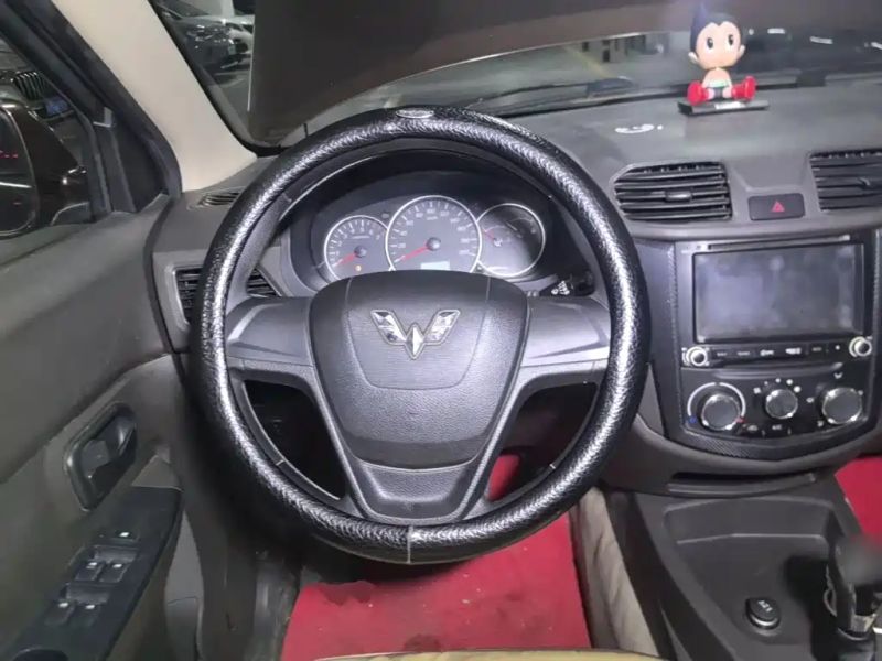 wuling hongguang