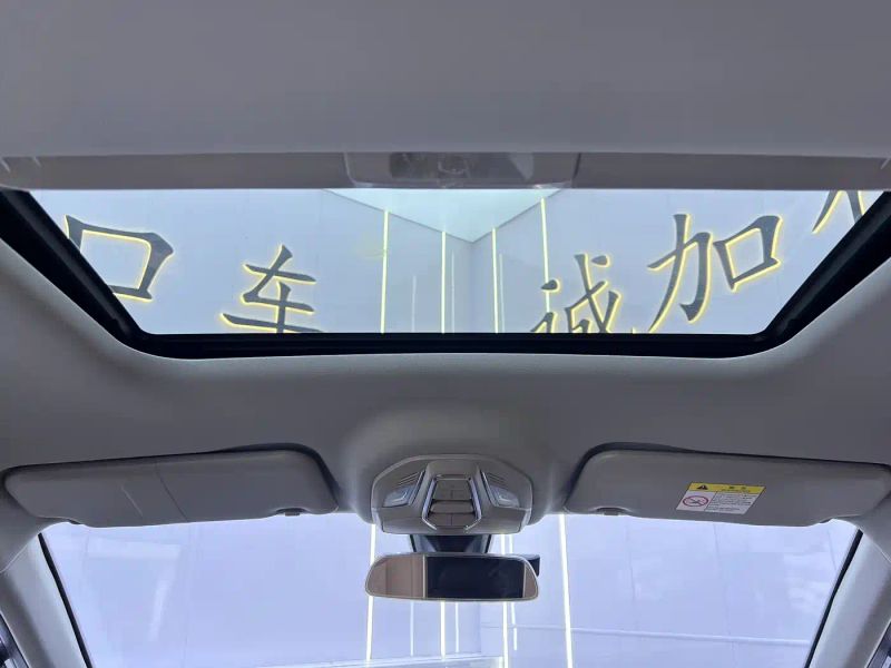 wuling jiachen