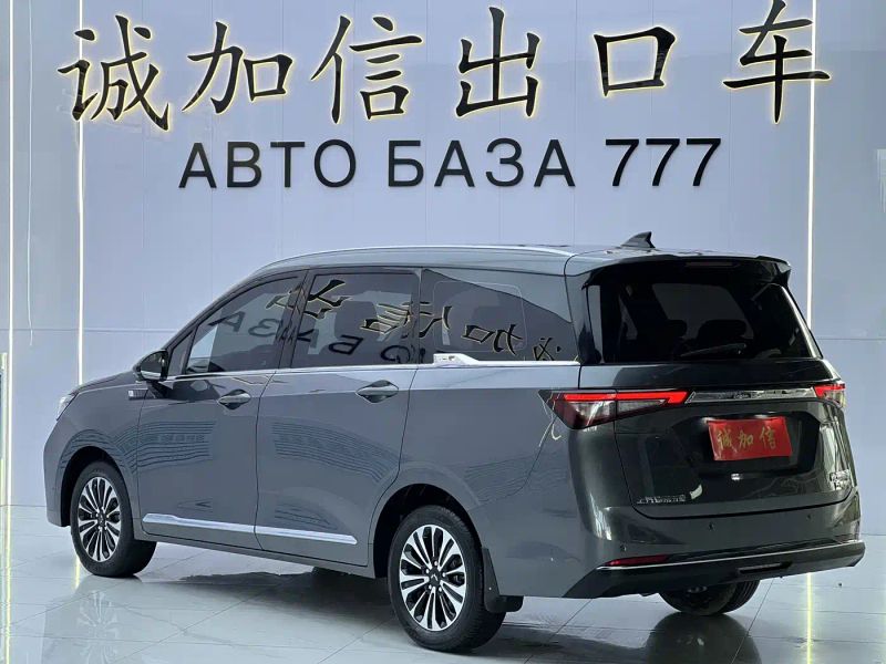 wuling jiachen
