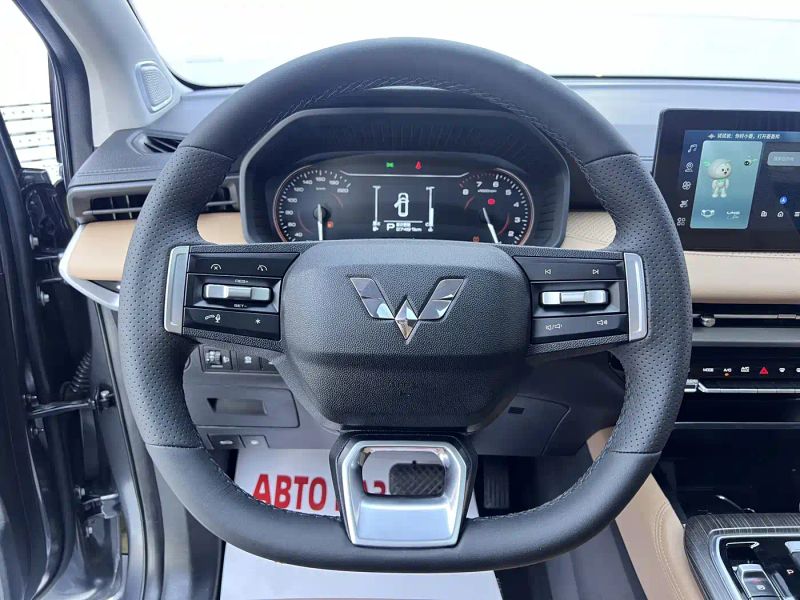 wuling jiachen