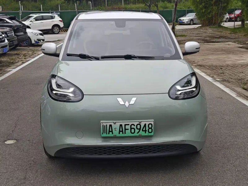 wuling bingguo