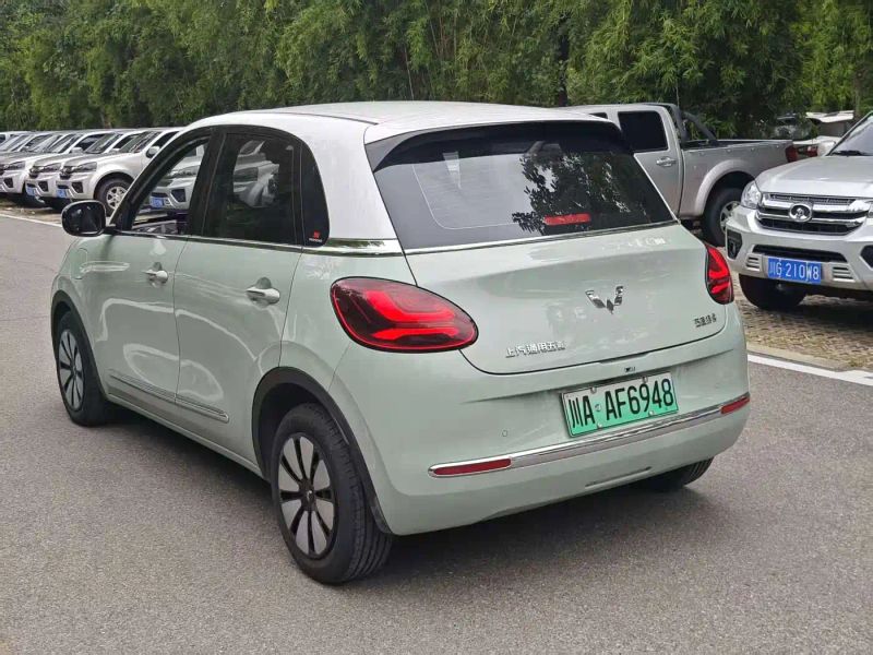wuling bingguo