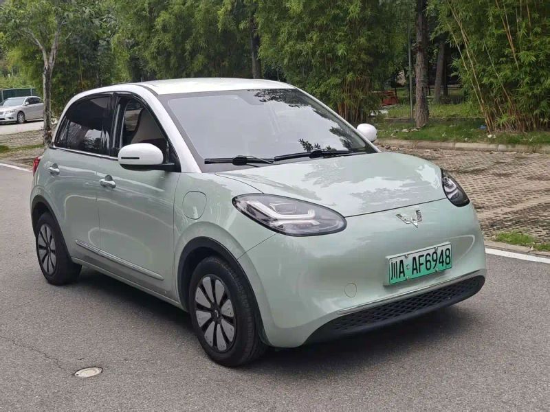 wuling bingguo