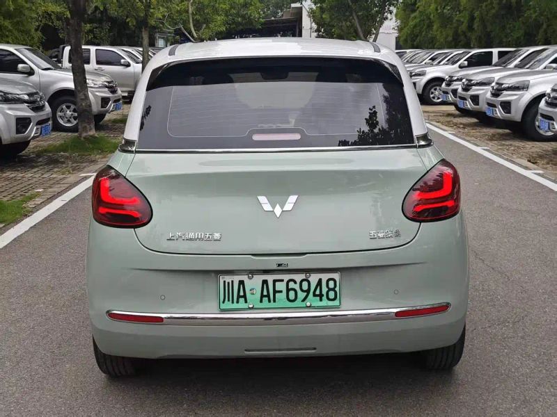wuling bingguo