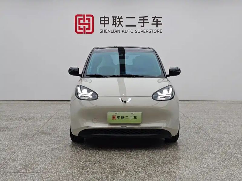 wuling bingguo