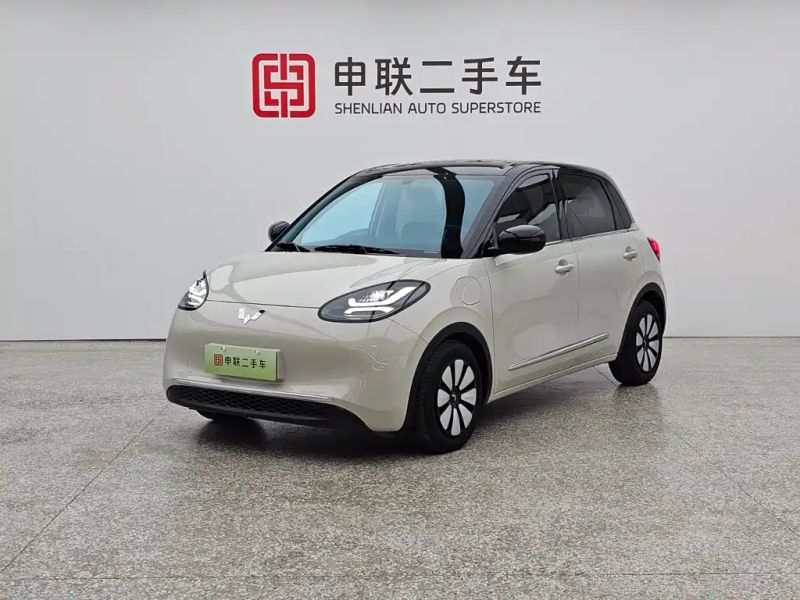 wuling bingguo