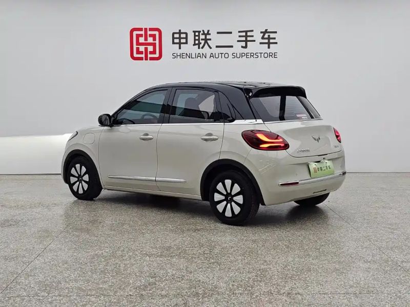 wuling bingguo