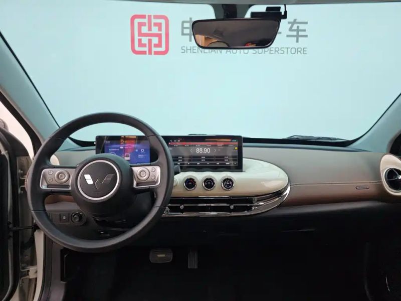 wuling bingguo