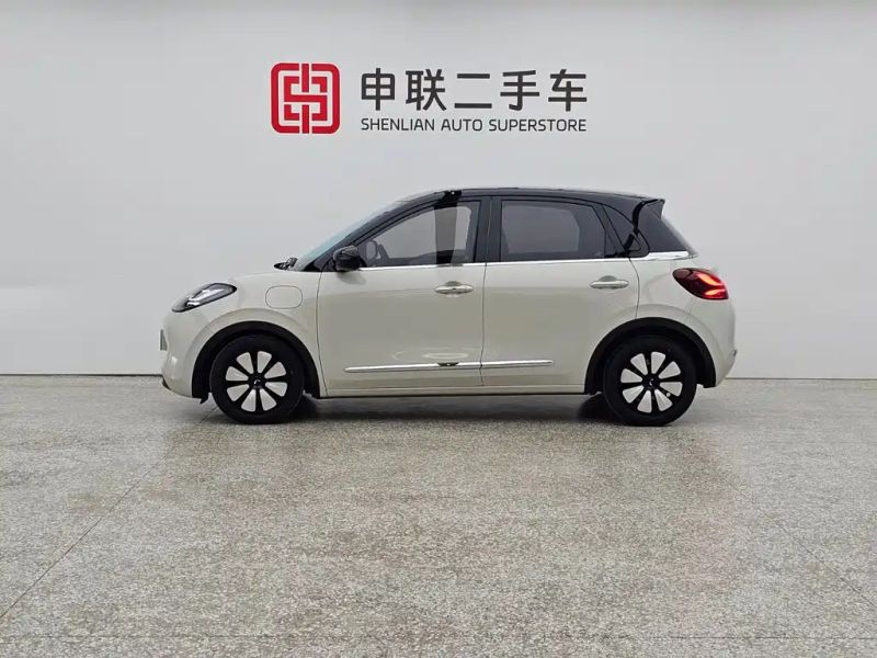 wuling bingguo