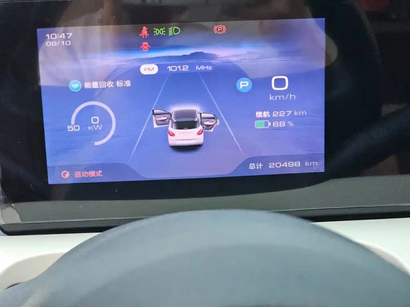 wuling bingguo