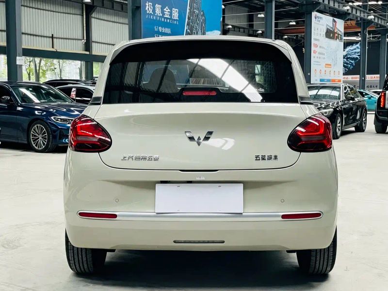 wuling bingguo