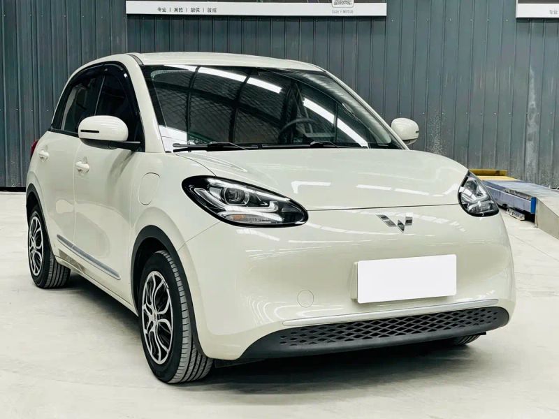 wuling bingguo