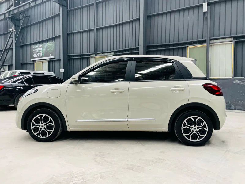 wuling bingguo