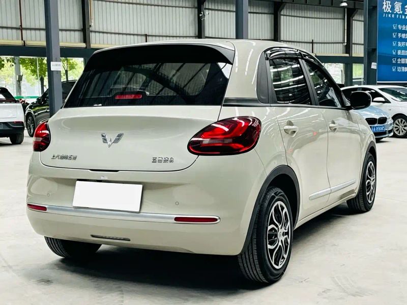 wuling bingguo