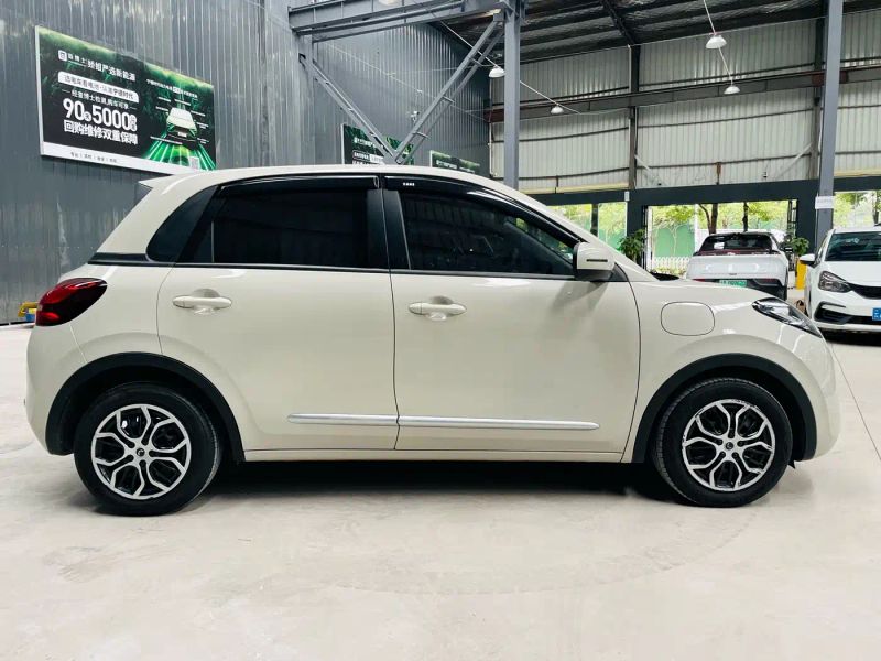 wuling bingguo