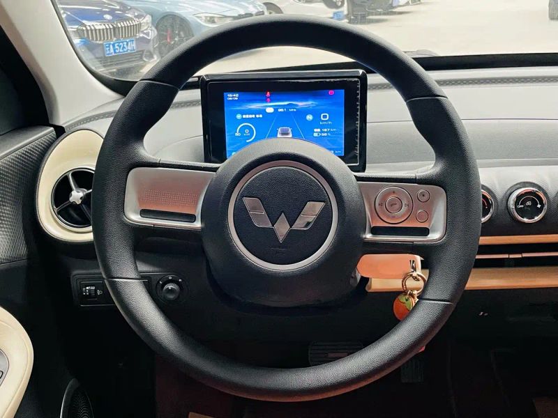 wuling bingguo