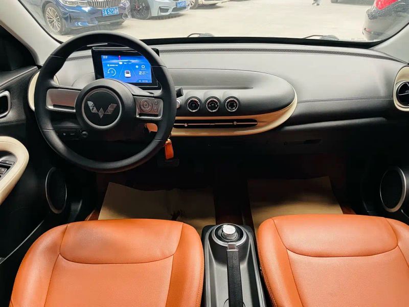 wuling bingguo