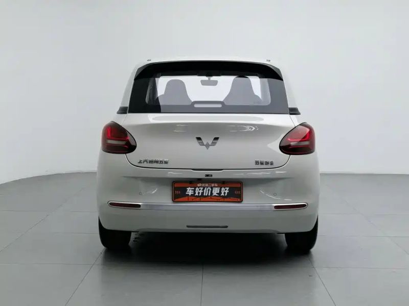 wuling bingguo
