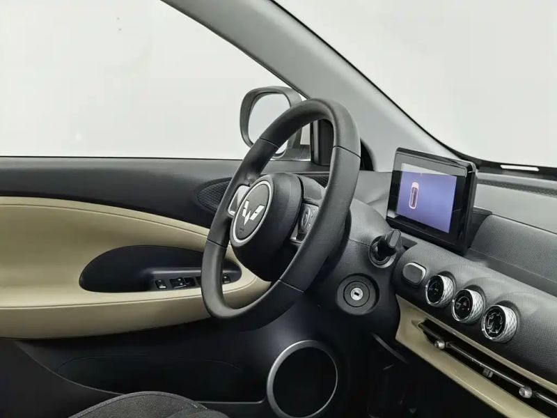 wuling bingguo