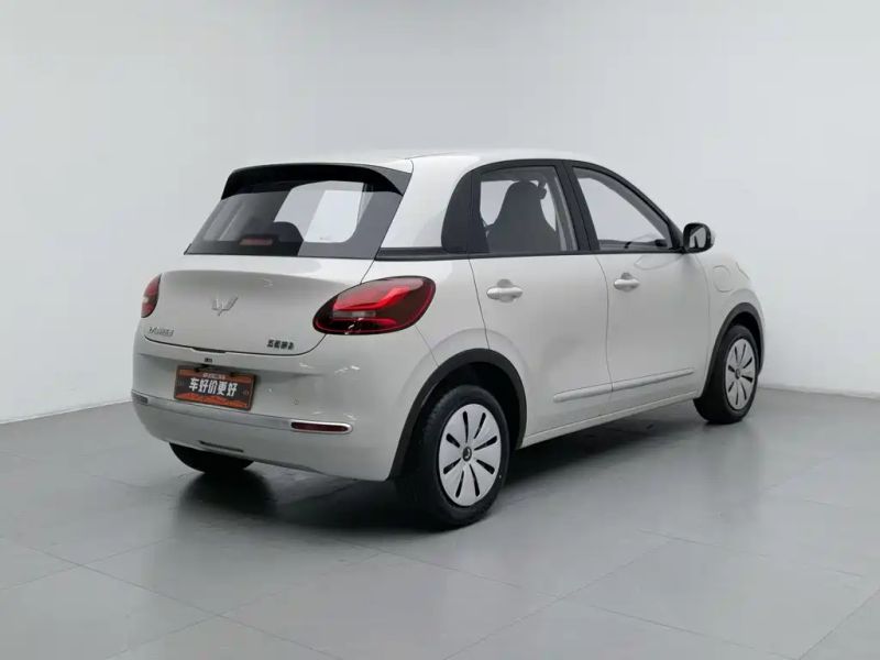 wuling bingguo