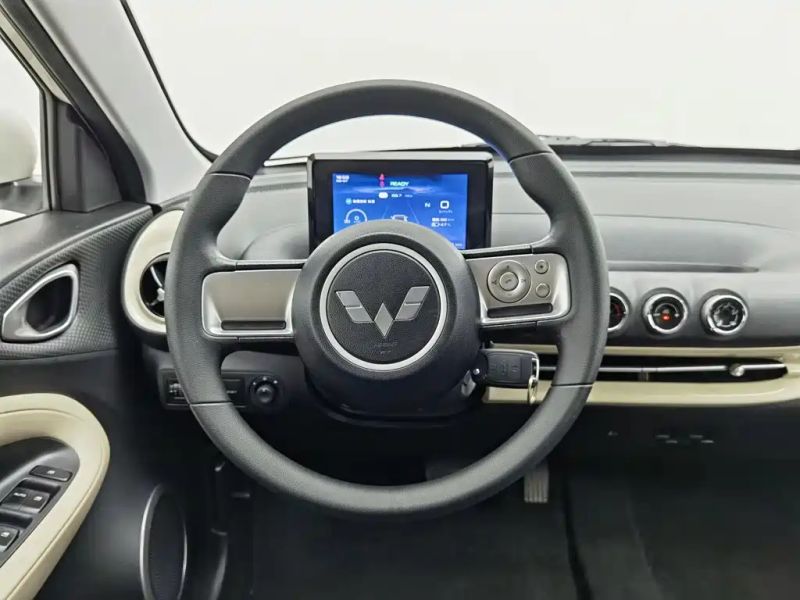 wuling bingguo