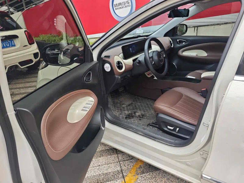 wuling bingguo