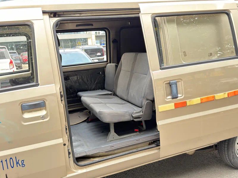 wuling rongguang