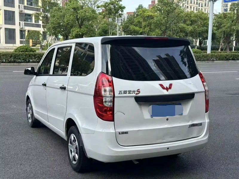 wuling hongguang