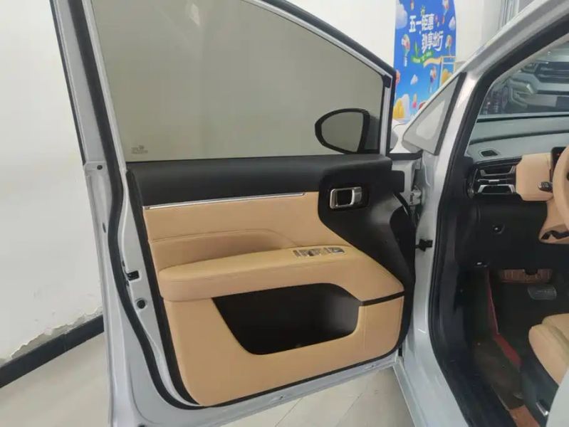 wuling 730