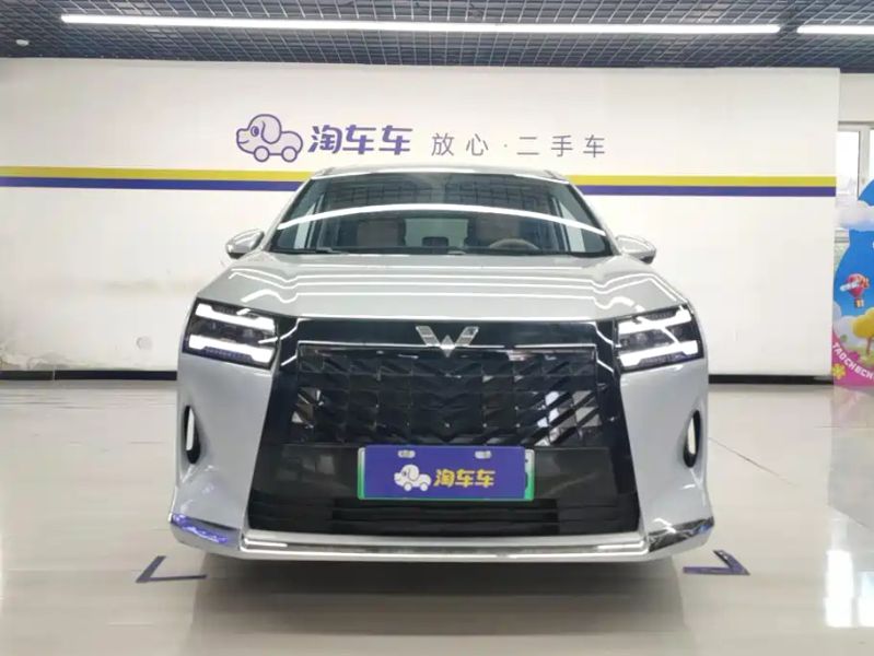 wuling 730