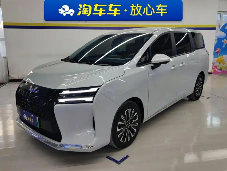wuling 730
