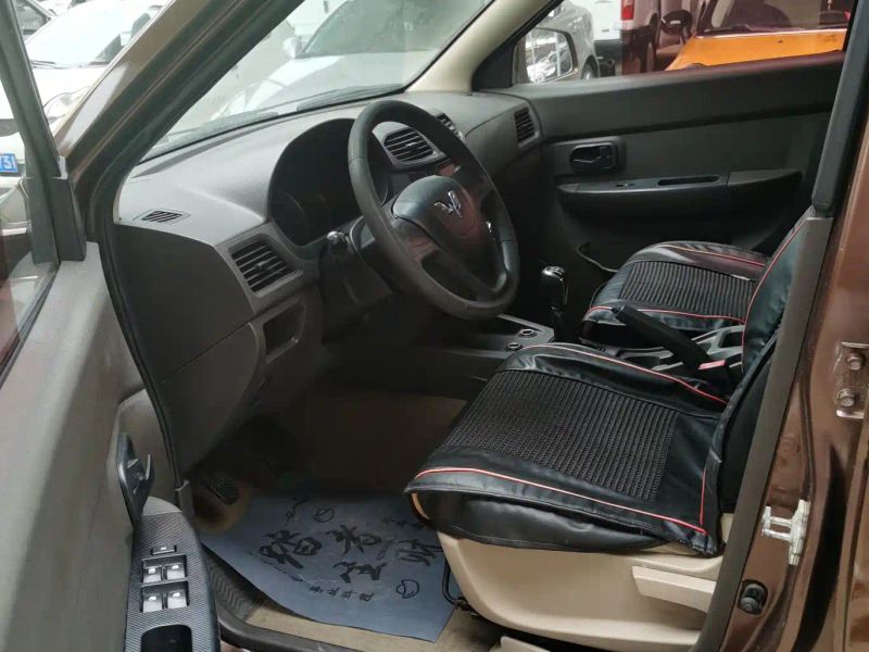 wuling hongguang