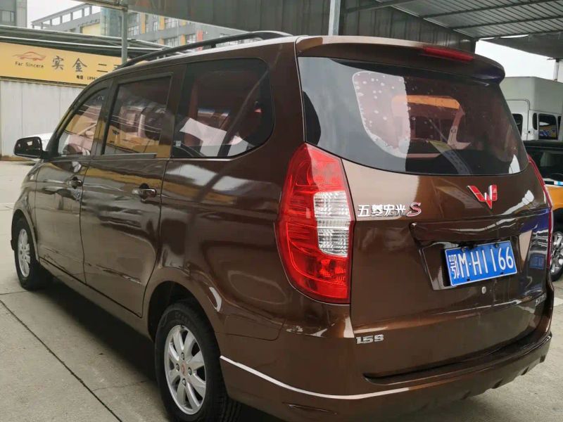 wuling hongguang