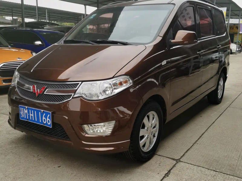 wuling hongguang