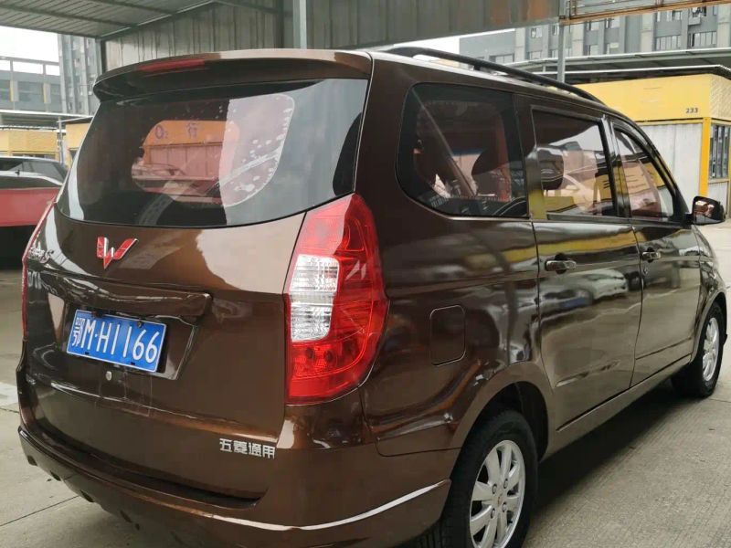 wuling hongguang