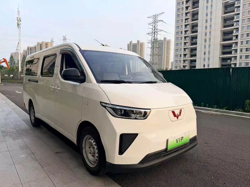 wuling yangguang