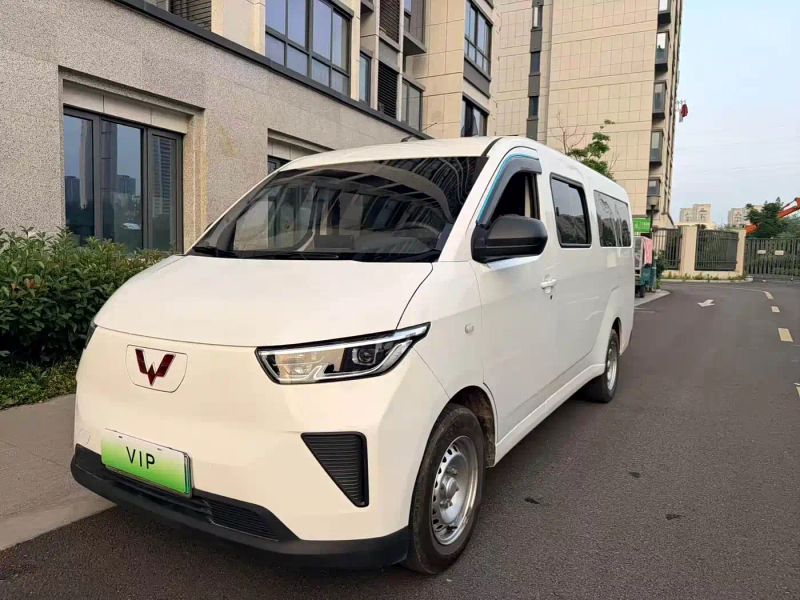 wuling yangguang