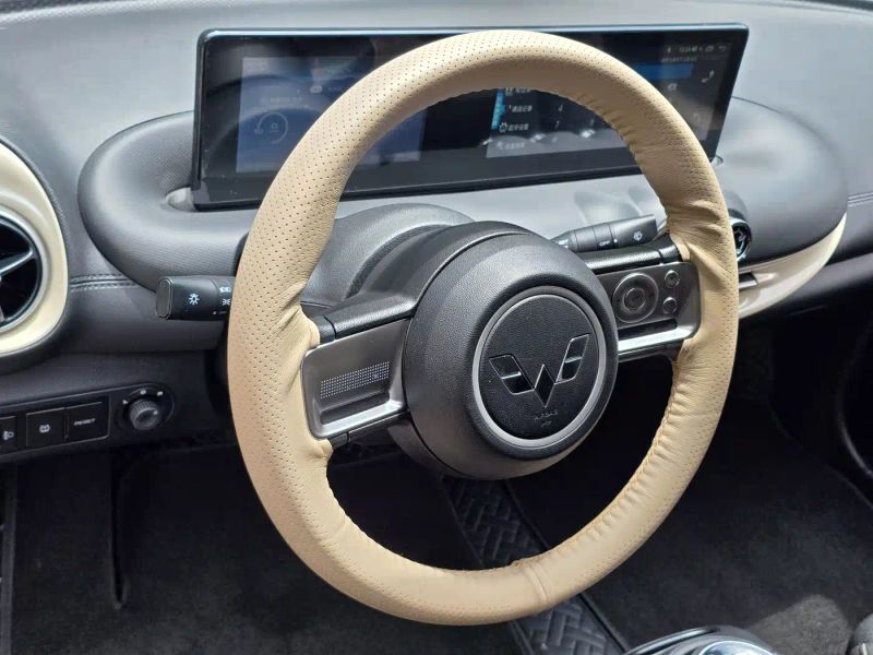 wuling bingguo