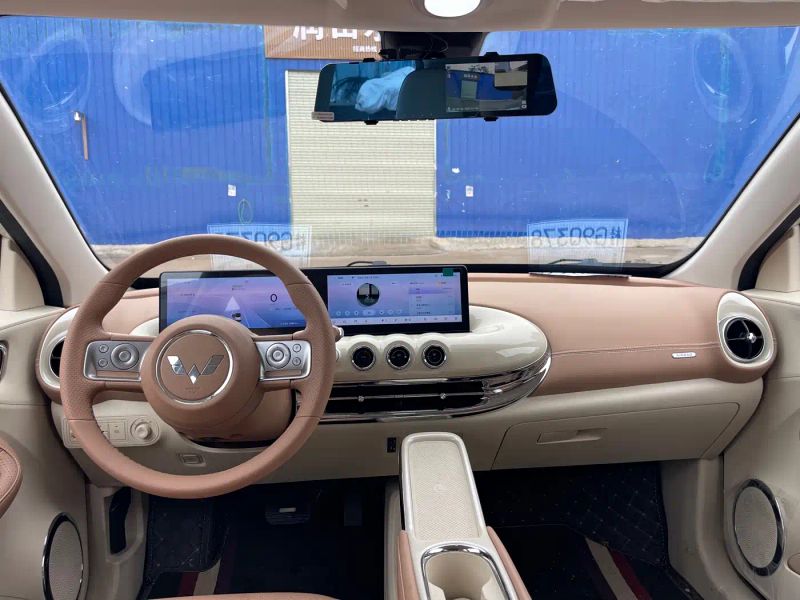 wuling bingguo