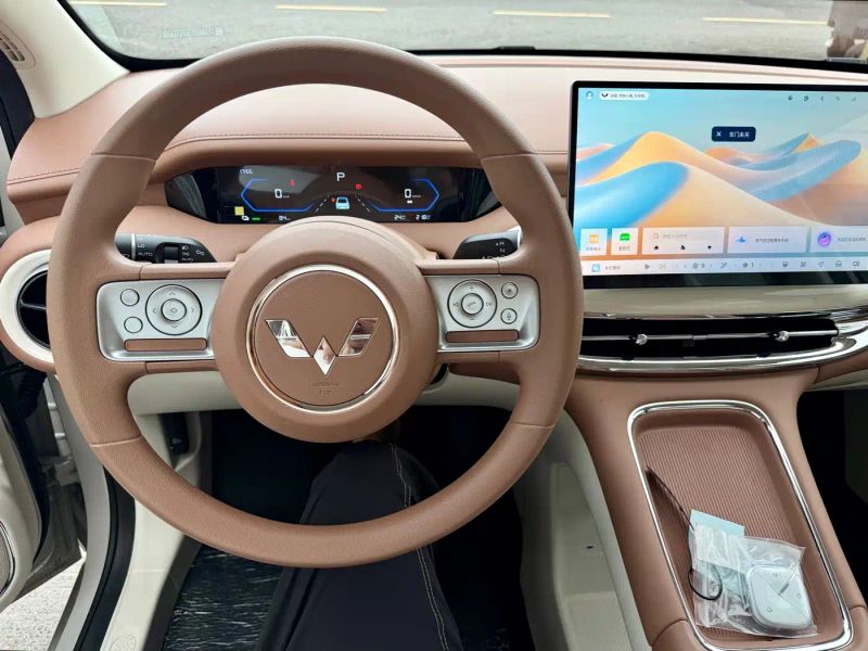 wuling bingo-pro