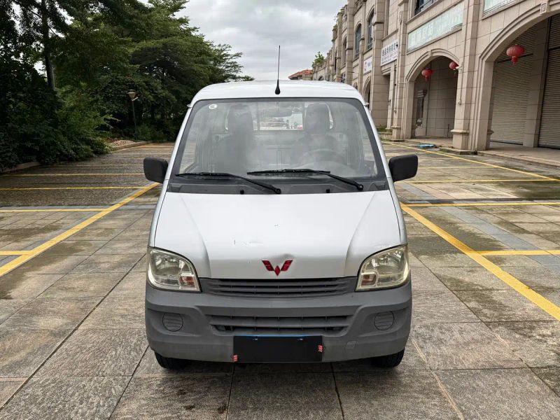 wuling zhiguang