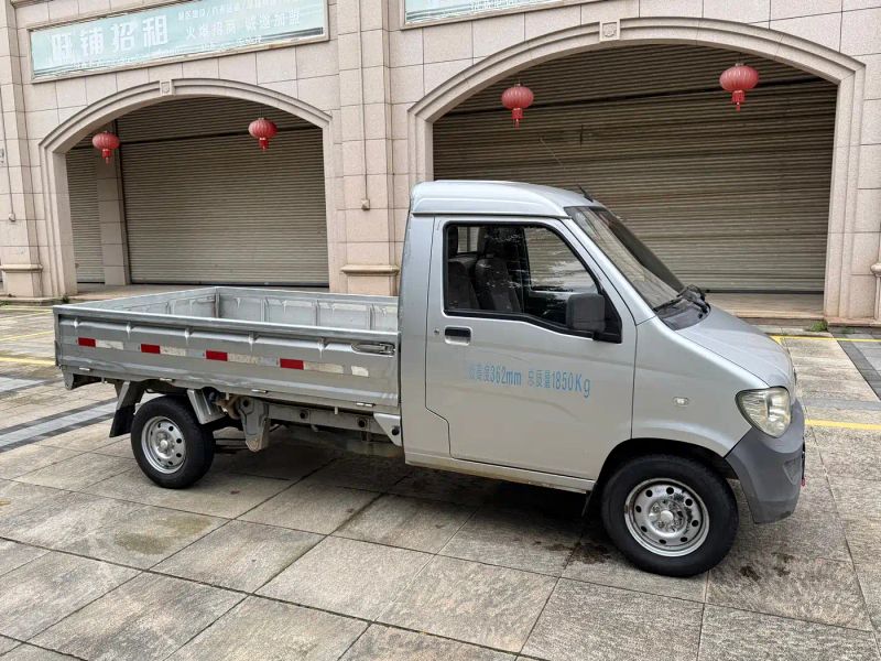 wuling zhiguang
