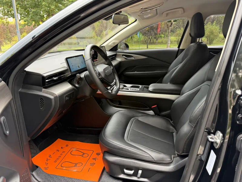 wuling xingguang