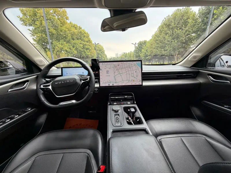 wuling xingguang