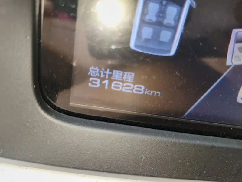 wuling miniev